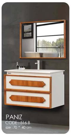ست ساختمانی کابینت لومیکس مدل پانیز کد 516B